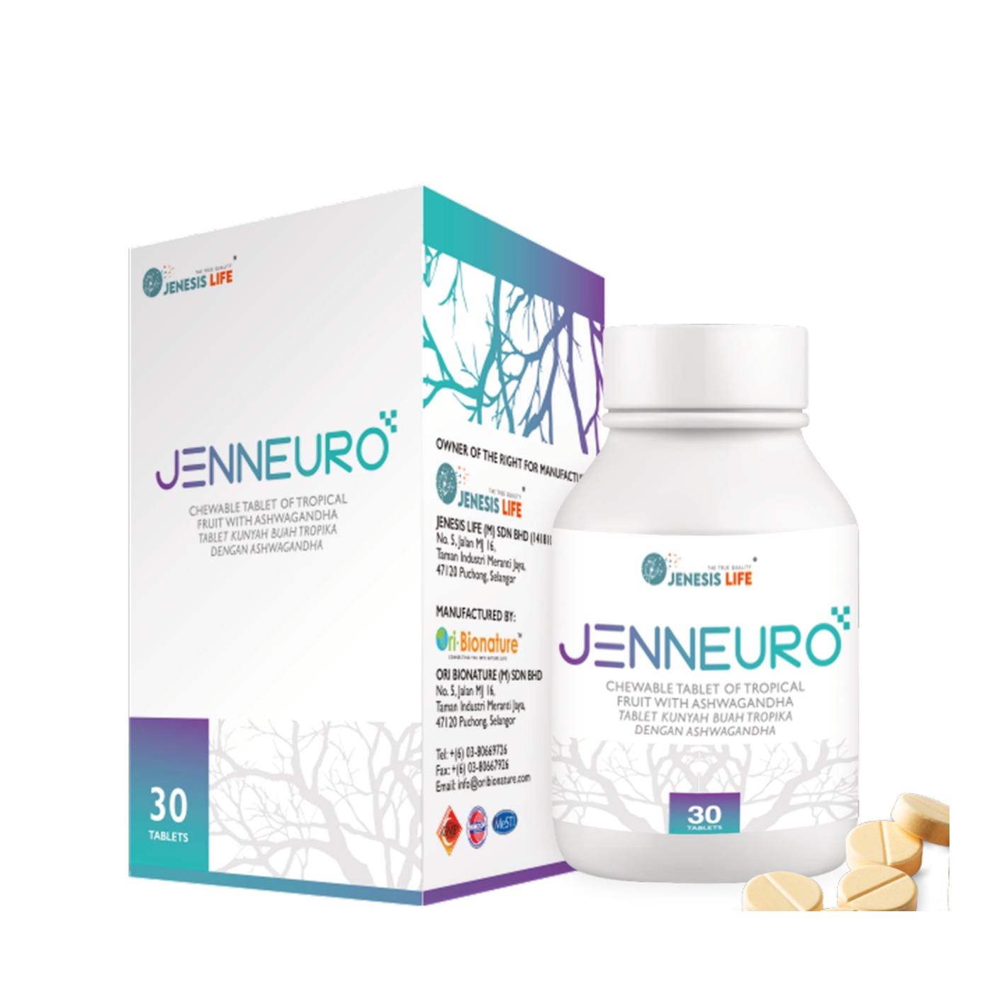 JENNEURO™ – Brain, Memory & Focus Support